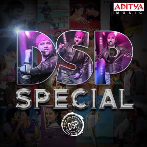 Listen to Gudilo Badilo Madilo song with lyrics from Devi Sri Prasad
