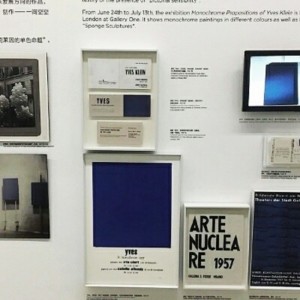 Album 《怪我》0908 from Bomb比尔