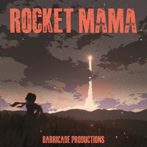 收聽Barricade Productions的Intro歌詞歌曲