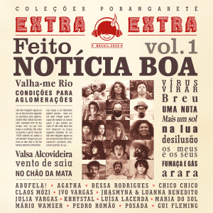 收听Maria do Sol的No Chão da Mata歌词歌曲
