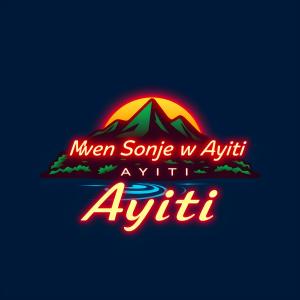 Eugene Previl的專輯Mwen Sonje w Ayiti
