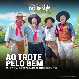 收聽Rogerio Mello的Ao Trote, Pelo Bem歌詞歌曲