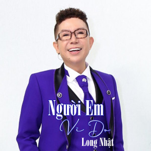 收听Long Nhat的Đêm Huế Linh Lan Bay #1歌词歌曲