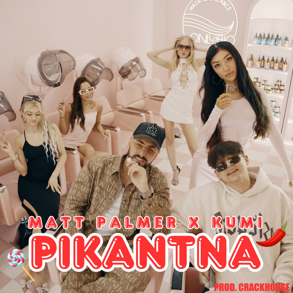 Pikantna