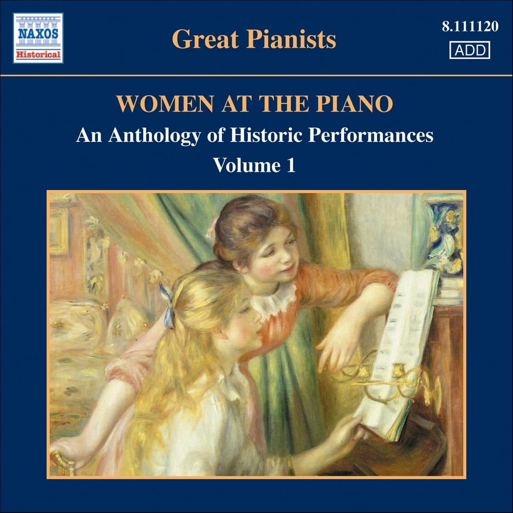 Pieces de clavecin, Book 3: 14th Ordre in D Major-minor: Pieces de Clavecin, Book 3, 14th Ordre in D Major-minor: VI. Le carillon de Cithere