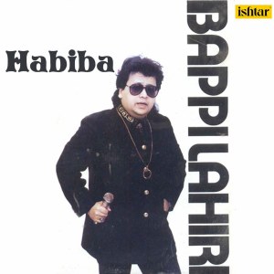 ดาวน์โหลดและฟังเพลง Love Fever พร้อมเนื้อเพลงจาก Bappi Lahiri