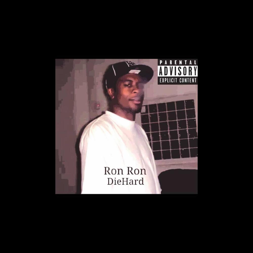 R.I.P. Lace Todd (feat. Boy Big) (Explicit)