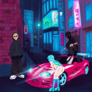Listen to Perrier Au Dom Perignon (Explicit) song with lyrics from Hard K