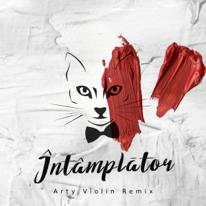 收聽The Motans的Intamplator (Arty Violin Remix)歌詞歌曲