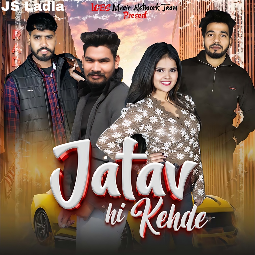 Jatav Hi Kehde