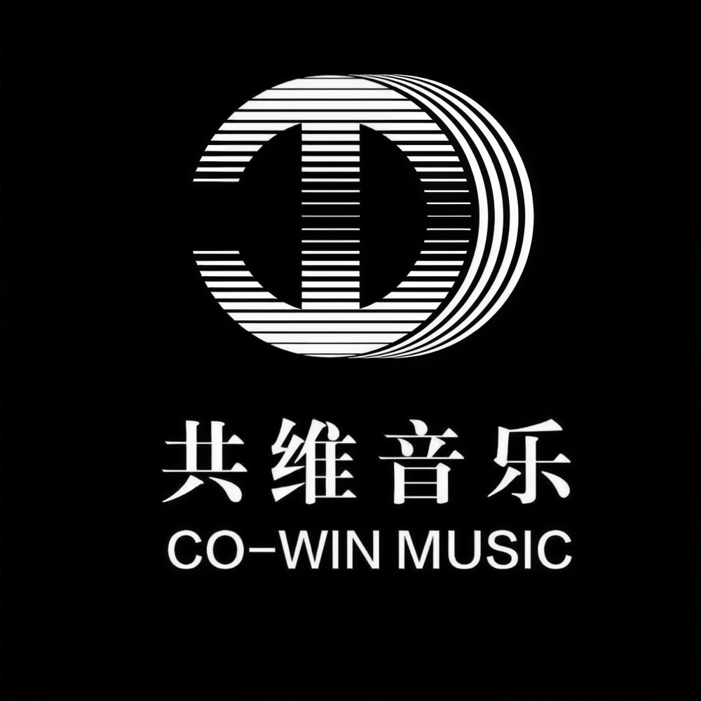 共维音乐