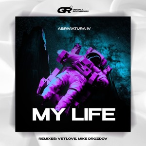 อัลบัม My Life ศิลปิน Abriviatura IV