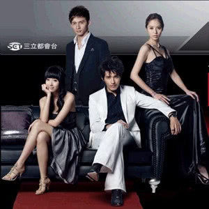 Listen to 我喜歡(不,我愛) (嚴爵SOLO之夏和杰告白版) (严爵SOLO之夏和杰告白版) song with lyrics from Yen-J (严爵)
