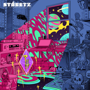 收听Guizado的Agora Vai歌词歌曲