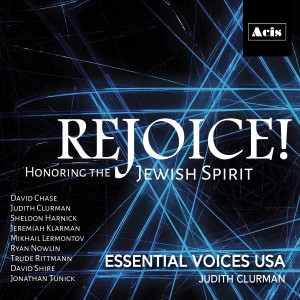 收聽Mikhail Lermontov的Shlof Mayn Fegele歌詞歌曲