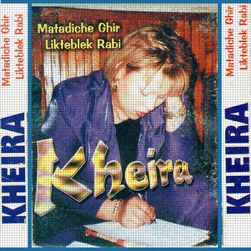 Ana ndir fik el kheir / Gualbi ezman etakawa / Haya nkissou limorana (Enchainer)