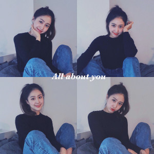 ดาวน์โหลดและฟังเพลง All About You (feat. Jihoon) พร้อมเนื้อเพลงจาก It's