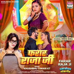 Album Farar Raja Ji from Khushbu Tiwari KT