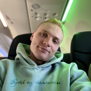 收聽Николай Пентин的Путь из темноты歌詞歌曲