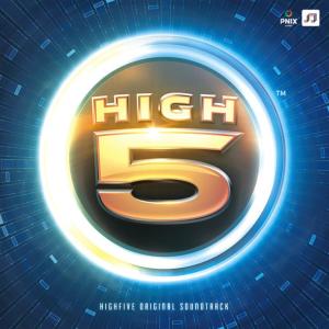 나래的专辑HIGHFIVE ORIGINAL SOUNDTRACK - 호랑풍류가