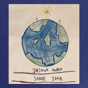 ดาวน์โหลดและฟังเพลง Same Star (Piano Vocal Version) พร้อมเนื้อเพลงจาก Joshua Radin