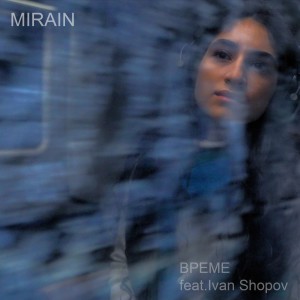 Album Време from MIRAIN