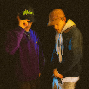 收听Cromo的Taub (Explicit)歌词歌曲
