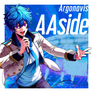 Argonavis的專輯AAside