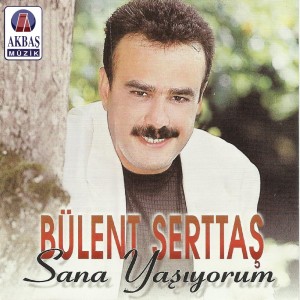 ดาวน์โหลดและฟังเพลง Hanım Kızlar พร้อมเนื้อเพลงจาก Bülent Serttas