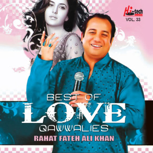 收聽Rahat Fateh Ali Khan的Nit Khair Mangan歌詞歌曲