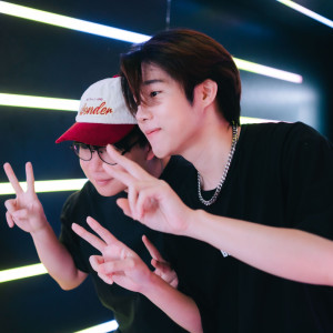 Dengarkan หินเปิดตัวแฟน lagu dari Wish. dengan lirik