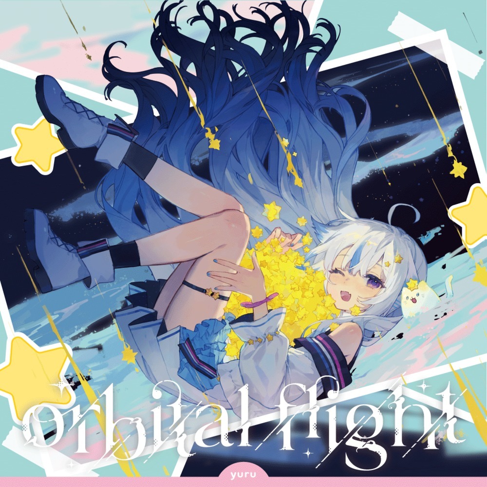 キラキラ☆メケメケ
