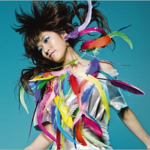 ดาวน์โหลดและฟังเพลง Kane Wo Narashite พร้อมเนื้อเพลงจาก BONNIE PINK