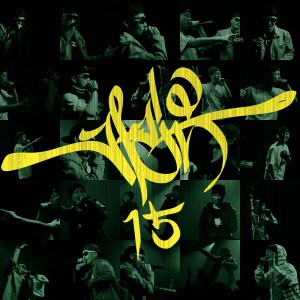 收聽가리온的그래서 함께 하는 이유 2013 Instrumental (Instrumental)歌詞歌曲