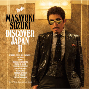 收聽鈴木雅之的Overture Sound Trip Discovery歌詞歌曲