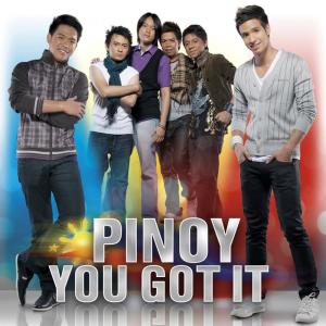ดาวน์โหลดและฟังเพลง Walang Iba (Minus One) พร้อมเนื้อเพลงจาก Ezra Band