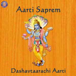 Aarti Saprem