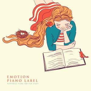 อัลบัม Happiness Piano For Fun Study ศิลปิน Emotional Girl