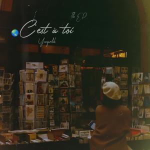 收聽Yungwrld的Shayo (feat. Czah The Dream) (Explicit)歌詞歌曲