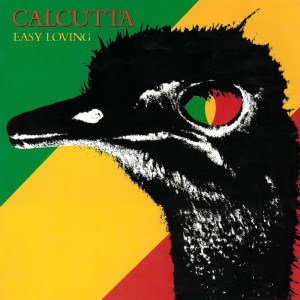 ดาวน์โหลดและฟังเพลง Mesopotamia พร้อมเนื้อเพลงจาก Calcutta