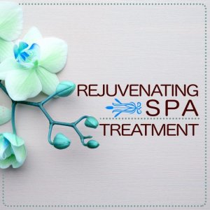 收聽Spa Treatment的Apollo歌詞歌曲