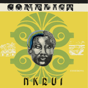 ดาวน์โหลดและฟังเพลง Love พร้อมเนื้อเพลงจาก Ebo Taylor