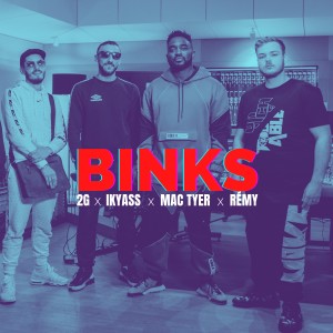 Mac Tyer的专辑Binks (Explicit)