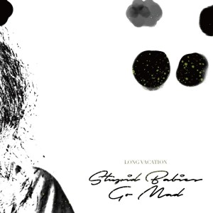 ดาวน์โหลดและฟังเพลง Discommunication พร้อมเนื้อเพลงจาก STUPID BABIES GO MAD