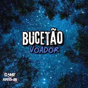 Bucetão Voador (Explicit)