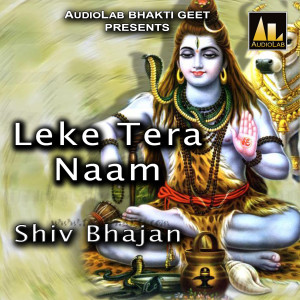Listen to Gajbe Kanwar Lachke song with lyrics from Amit Nasila