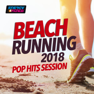 Listen to The Middle song with lyrics from Levy 9