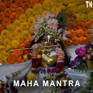 Album Maha Mantra from 
