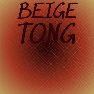 收聽Edmy Shion的Rona Barletta歌詞歌曲