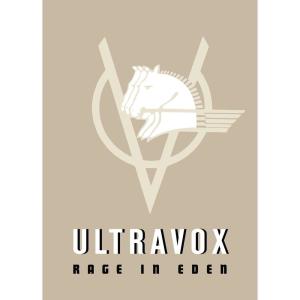 收聽Ultravox的I Remember (Death in the Afternoon) (2008 Remaster)歌詞歌曲